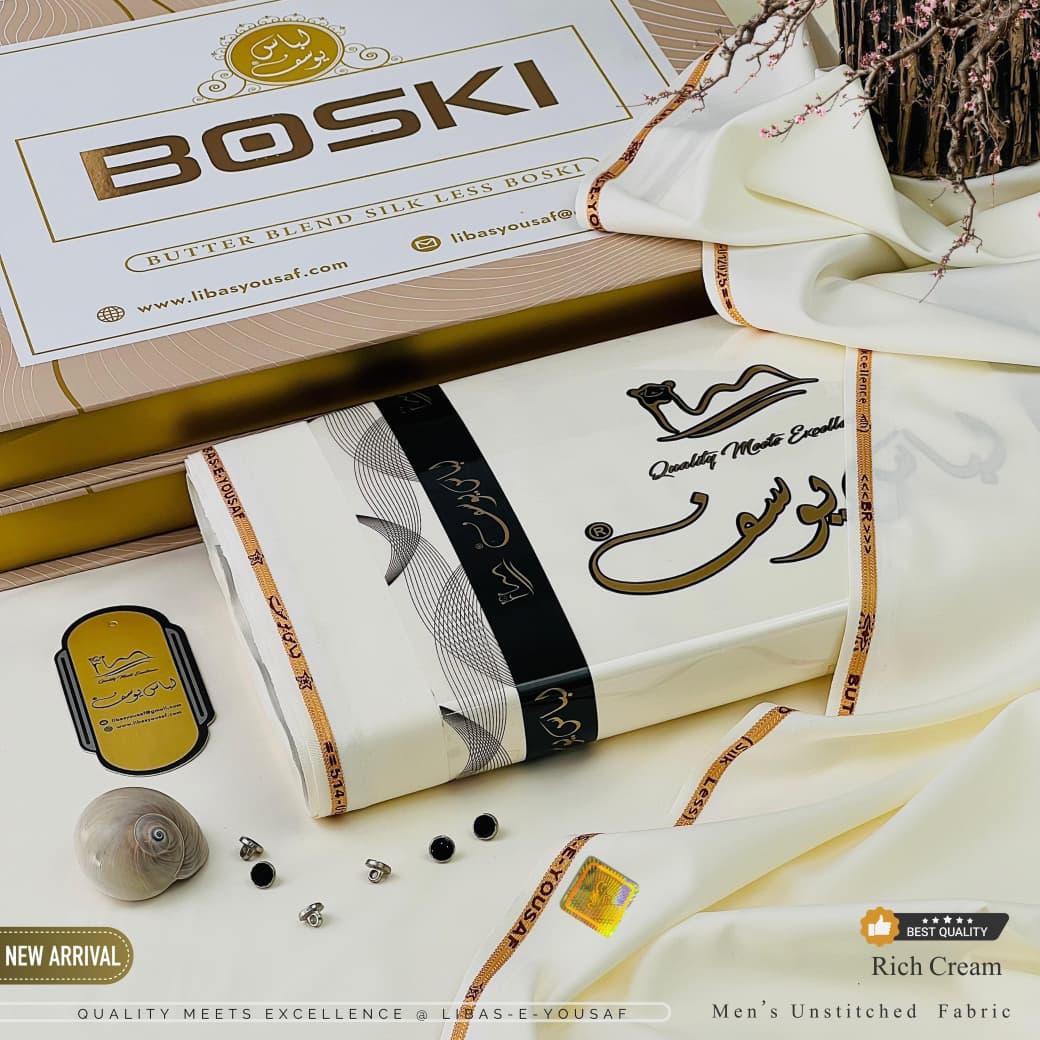 Butter Blend - Boski - ( Silk Less ) Majestic Right Cream