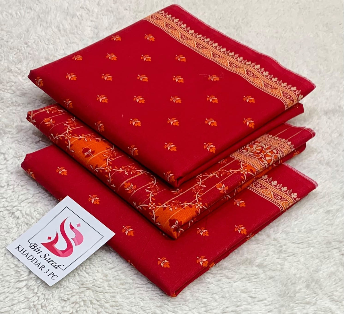 Bin Saeed 3PC khaddar 100% ORIGINAL 15