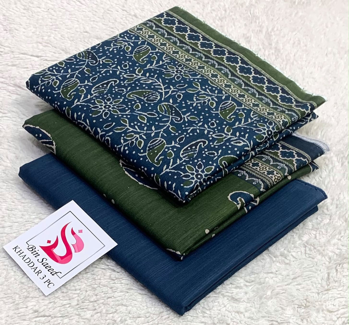 Bin Saeed 3PC khaddar 100% ORIGINAL 17